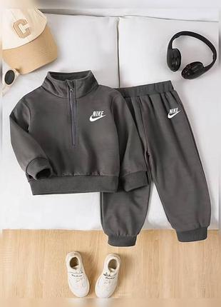 Детский спортивный костюм nike с кофтой на молнии и брюками 104-110