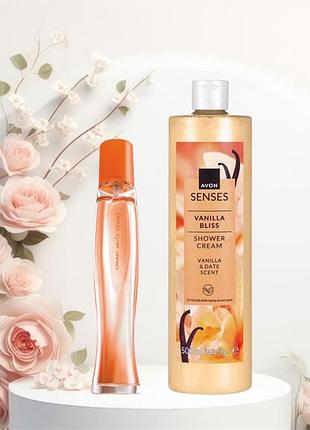 Summer sunset avon та гель для душу «ванільна насолода» набір за супер ціною