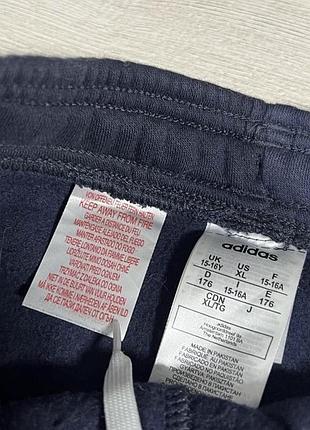 Теплые спортивные штаны adidas 3