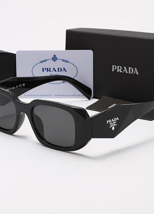 Очки prada солнцезащитные унисекс очки прада spr-17w черные прямоугольные с широкой оправой прада премиум стильные очки prada