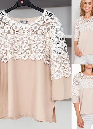 Блуза з мереживом 😍