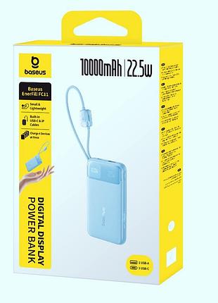 Идеальный подарок: baseus enerfill 10000mah 22.5w стильный и мощный павербанк.