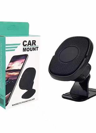 Автомобильный магнитный держатель для телефона phone stand ha-29