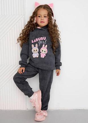 Детский костюм для девочки labubu girl двунитка рибана турция 116-122