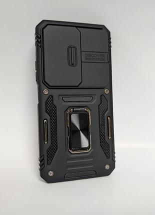 Чохол для xiaomi redmi 15 global, camera slide, протиударний, з захисною шторкою камери та кільцем-тримачем, чорний