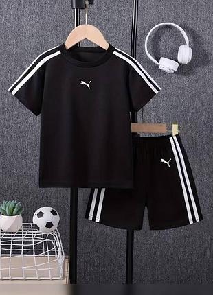 Детский летний костюм puma футболка и шорты, турецкая двунитка 140