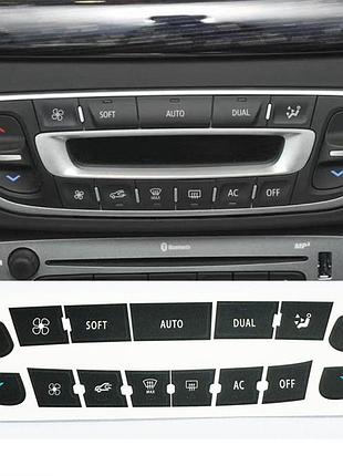 Наклейки для кнопок климат-контроля кондиционера renault megane master scenic iii