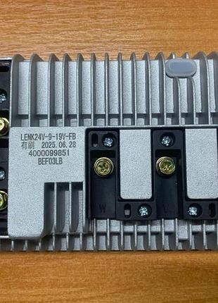 Контроллер для стояночного кондиционера 24 вольт lenk24v-9-19v-fb