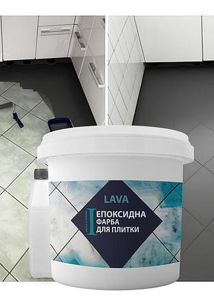 Эпоксидная краска для плитки 4.5кг