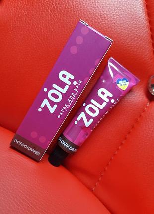 Zola краска для бровей с коллагеном eyebrow tint with collagen 15ml / alla zayats 🤎 04 dark brown /темно коричневий