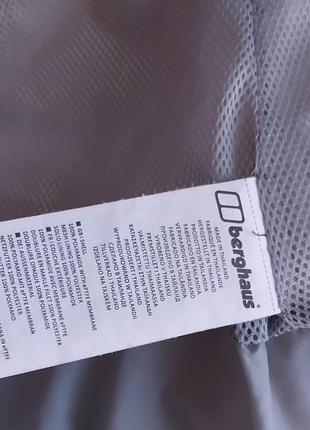 Нова куртка goretex 8