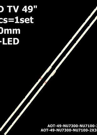 Led підсвітка samsung tv 49" inch 38-led 530mm aot-49-nu7300-nu7100-2x38-3030c 2шт.