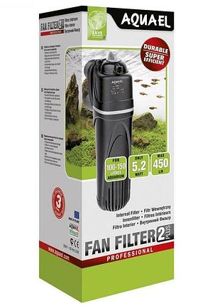 Фільтр aquael для акваріума внутрішній fan-2 plus 450 л/год на 100-150 л