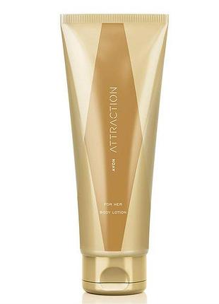 Парфумований лосьйон для тіла avon attraction 125 мл ейвон