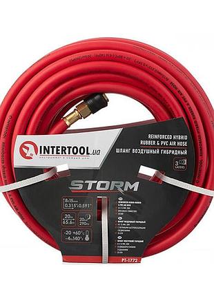 Профессиональный гибридный шланг storm intertool pt-1772 : 20 м с латунными быстроразъемными соединениями_light343