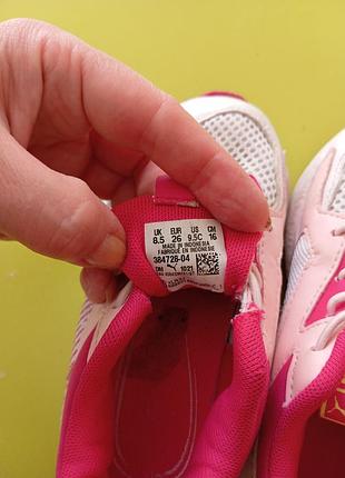 Кросівки для дівчинки 5