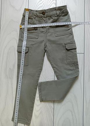 Джинси   110р.