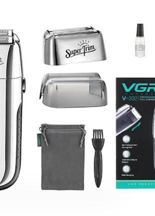 Профессиональный шейвер бритва vgr v-332 super trim двойное лезвие триммер led дисплей 8 вт серебряный