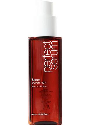 Масло-сыворотка для очень поврежденных и сухих волос mise en scene perfect serum super rich serum 80ml