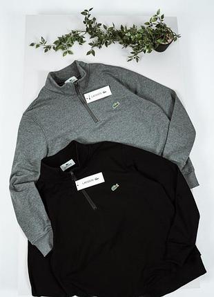 Полузамок , кофта 1/zip lacoste