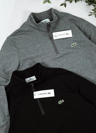 Полузамок , кофта 1/zip lacoste 2