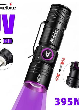 Мощный ультрафиолетовый фонарик "alonefire sv112" 395nм / 5w / зум - линза / зарядка usb / аккумулятор