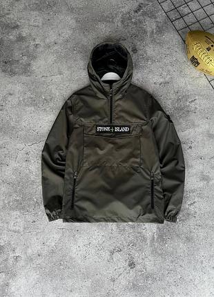 Стильная ветровка stone island