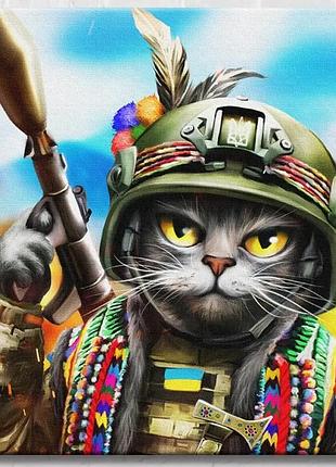 Патріотична картина постер на полотні на стіну інтер’єрна 50x50 котик гуцул ©маріанна пащук