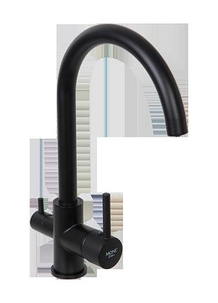 Змішувач для кухні з функцією підключення фільтра mone deluxe xy6610-1 black