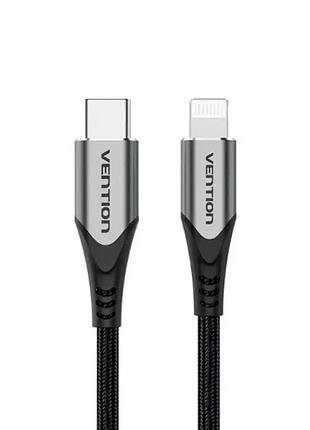 Кабель vention usb 2.0 c → lightning 1m gray aluminum alloy (tachf)