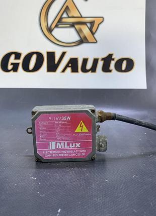 Блок ксеноновых ламп mlux