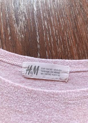 Лонг кофта h&amp;m 3