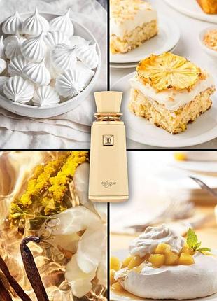 French avenue meringue