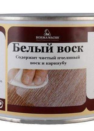 Белый воск white liming wax, банка 0,375 л