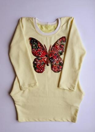 Сукня туніка