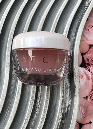 Оригінал розкішна нічна маска для губ tatcha the kissu hydrating & plumping lip mask