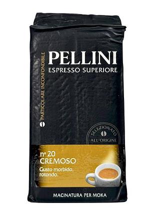 Кава мелена pellini espresso superiore №20 cremoso 250 г
