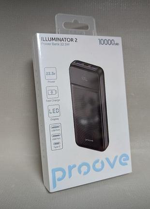 Павербанк proove illuminator 2 10000mah 22.5w, быстрая зарядка, черный
