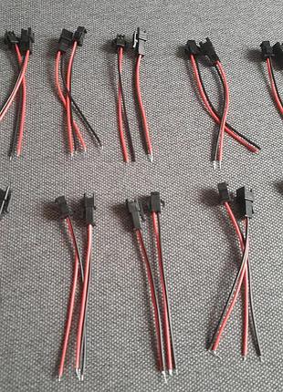 Комплект разъемов 2pin мама+папа с кабелем 10см. с фиксацией 10 шт