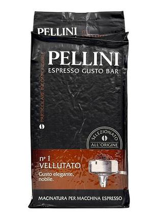 Кофе молотый pellini espresso gusto bar no1 vellutato 250 г