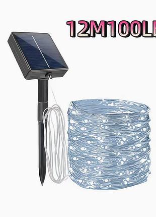 Гирлянда led уличная на солнечной батарее 12 м из 8 режимов xs-1212 белый
