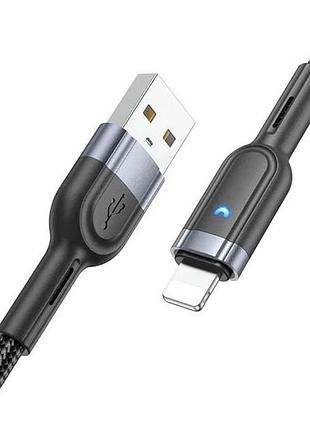Кабель usb-lightning hoco u117 1,2m (круглый) black