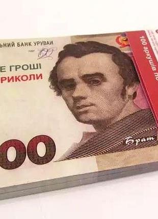 Гривны – 100 гривен. сувенирные купюры 80 банкнот, 1 пачка новые