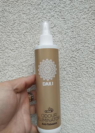 Освіжувач повітря daili odour eliminator anti-tobacco 250 мл – усуває запах тютюну, спрей для дому
