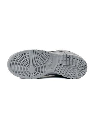 Nike sb dunk 2