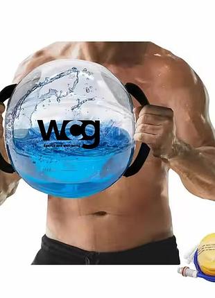 Сумка для тренировок wcg water ball - аквамешок 30×42 см, до 15 кг