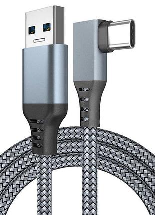 Кабель usb 3.1 -type с, в оплетке 5 метров oculus link для oculus quest/oculus quest 2-легкий кабель 180 грамм