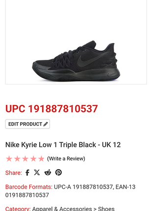Кросівки nike kyrie low 1