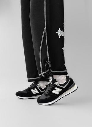 Balance 574 black/white/dark grey