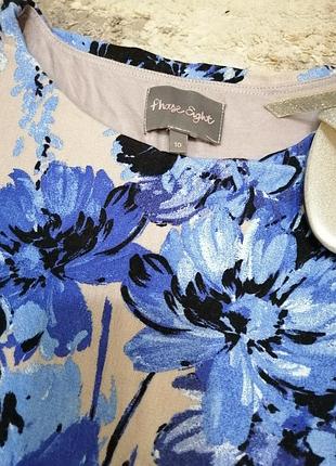 Платье. платье 3